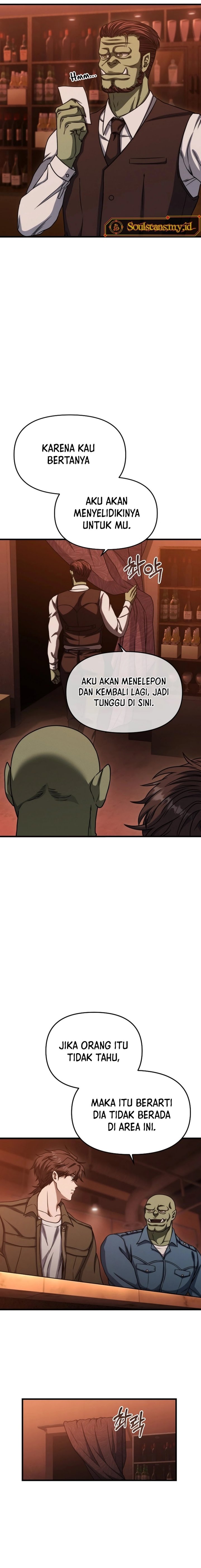 Foreigner on the Periphery (Remake) Chapter 05 Gambar 5