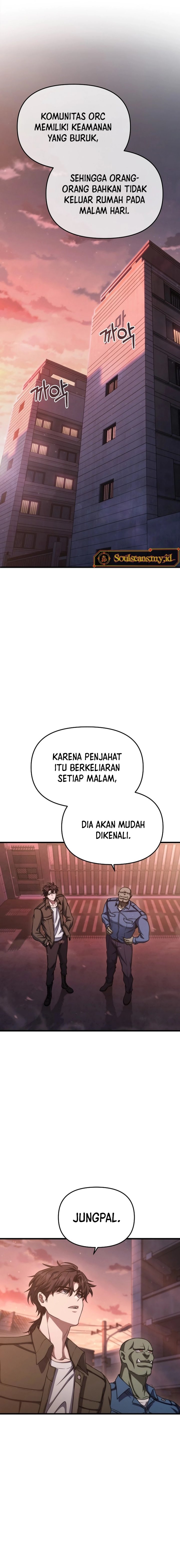 Foreigner on the Periphery (Remake) Chapter 05 Gambar 7