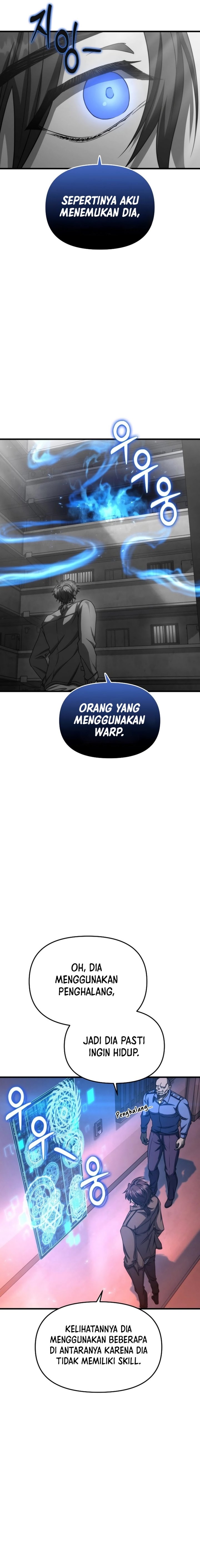 Foreigner on the Periphery (Remake) Chapter 05 Gambar 8