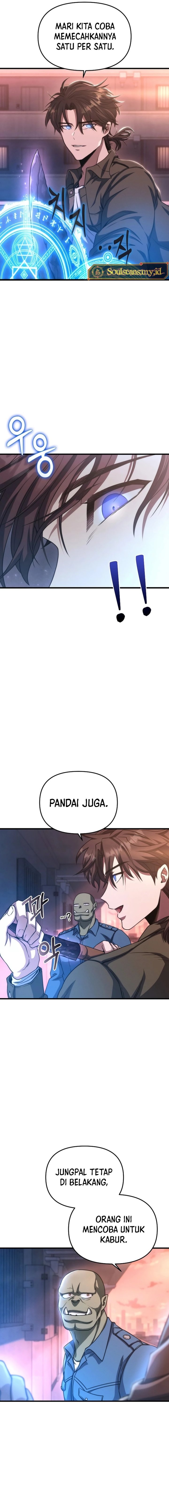 Foreigner on the Periphery (Remake) Chapter 05 Gambar 9