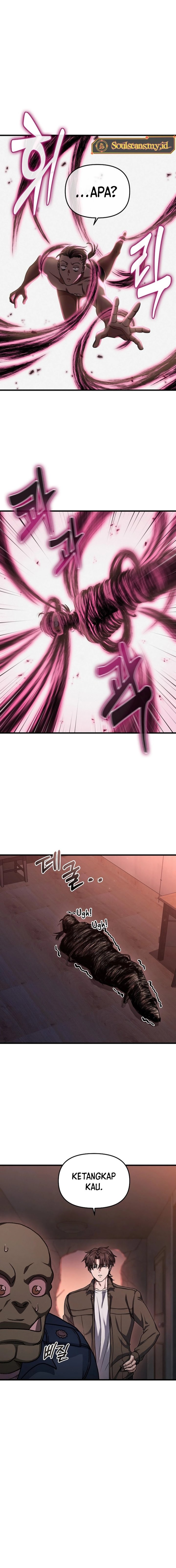 Foreigner on the Periphery (Remake) Chapter 05 Gambar 13