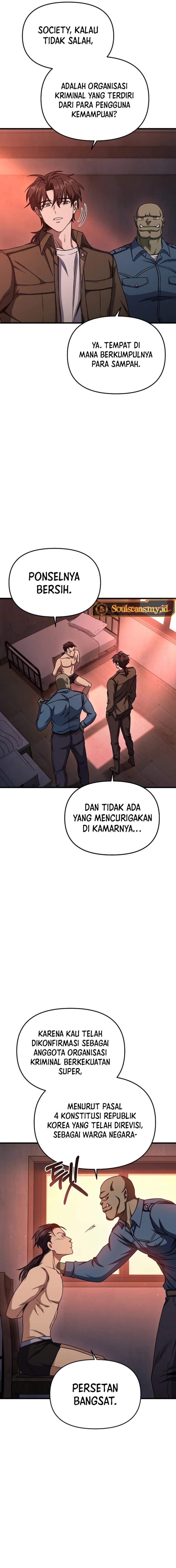 Foreigner on the Periphery (Remake) Chapter 05 Gambar 15