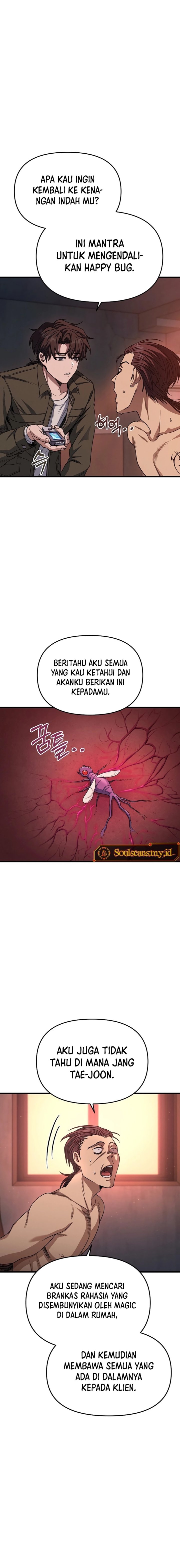 Foreigner on the Periphery (Remake) Chapter 05 Gambar 24
