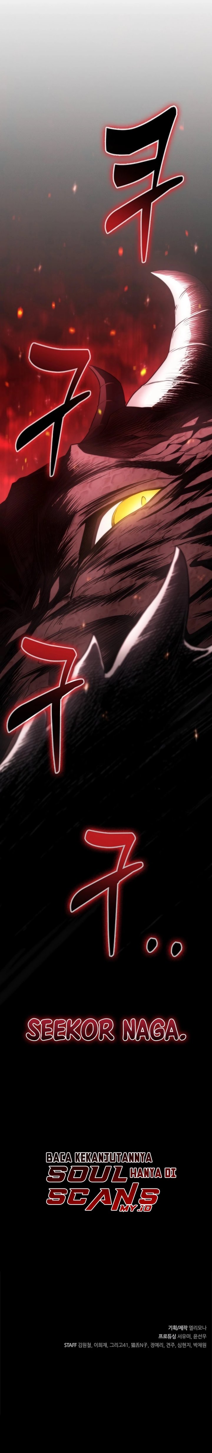 Foreigner on the Periphery (Remake) Chapter 05 Gambar 28