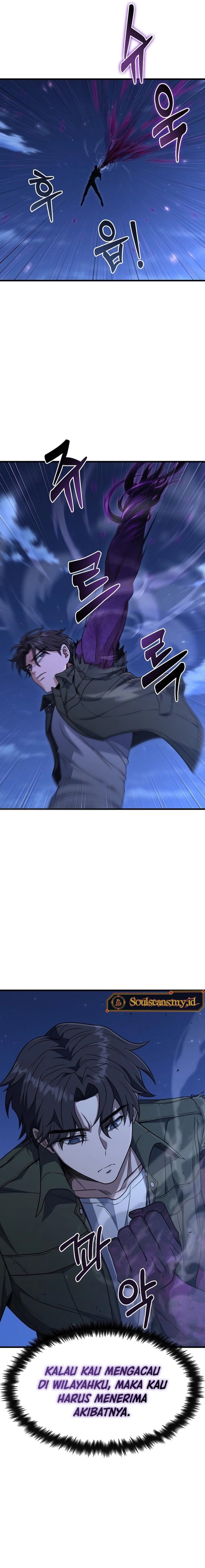 Foreigner on the Periphery (Remake) Chapter 09 Gambar 12
