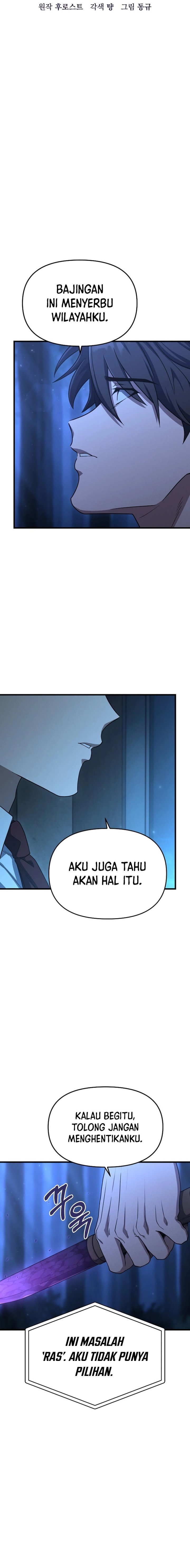 Foreigner on the Periphery (Remake) Chapter 10 Gambar 6