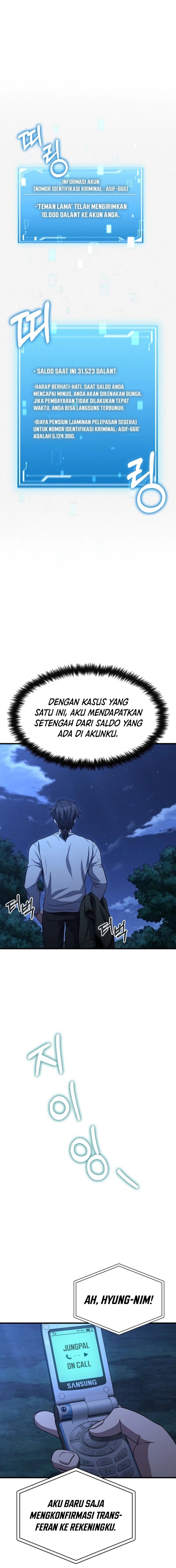 Foreigner on the Periphery (Remake) Chapter 10 Gambar 13
