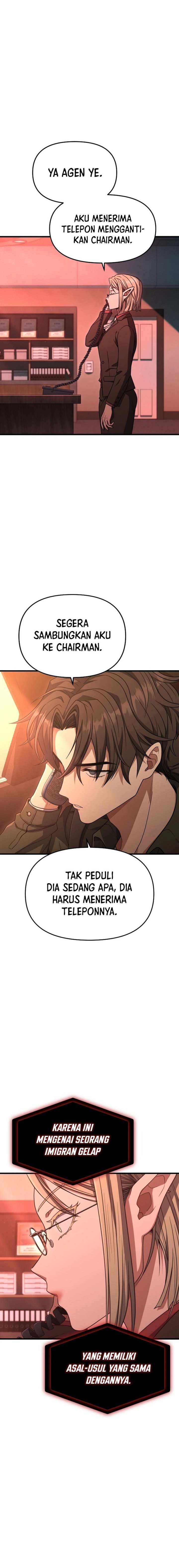 Foreigner on the Periphery (Remake) Chapter 10 Gambar 20