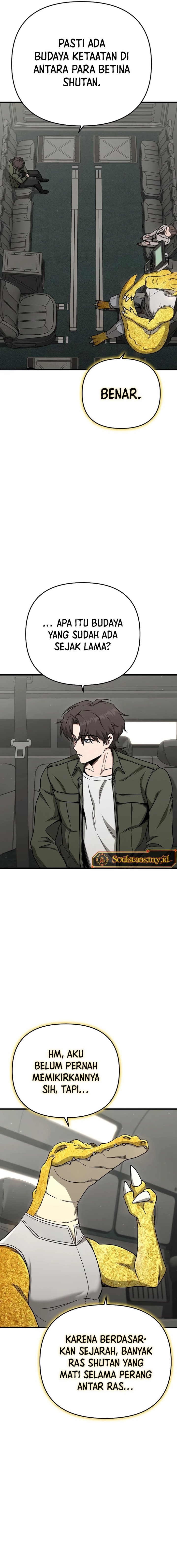Foreigner on the Periphery (Remake) Chapter 22 Gambar 13