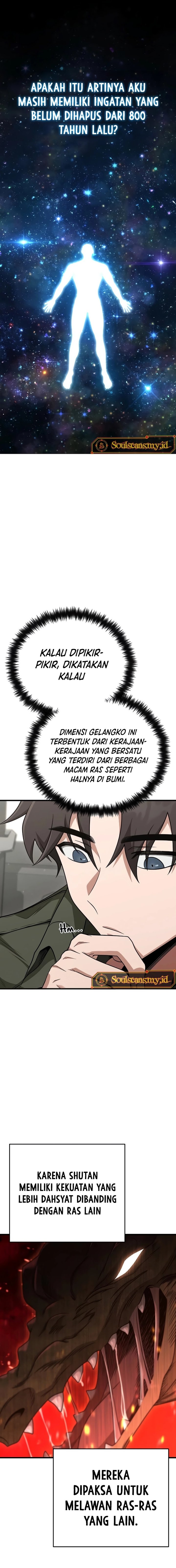Foreigner on the Periphery (Remake) Chapter 22 Gambar 16