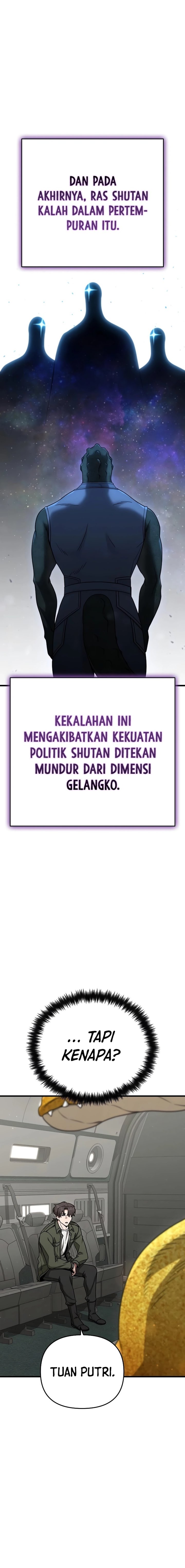 Foreigner on the Periphery (Remake) Chapter 22 Gambar 17