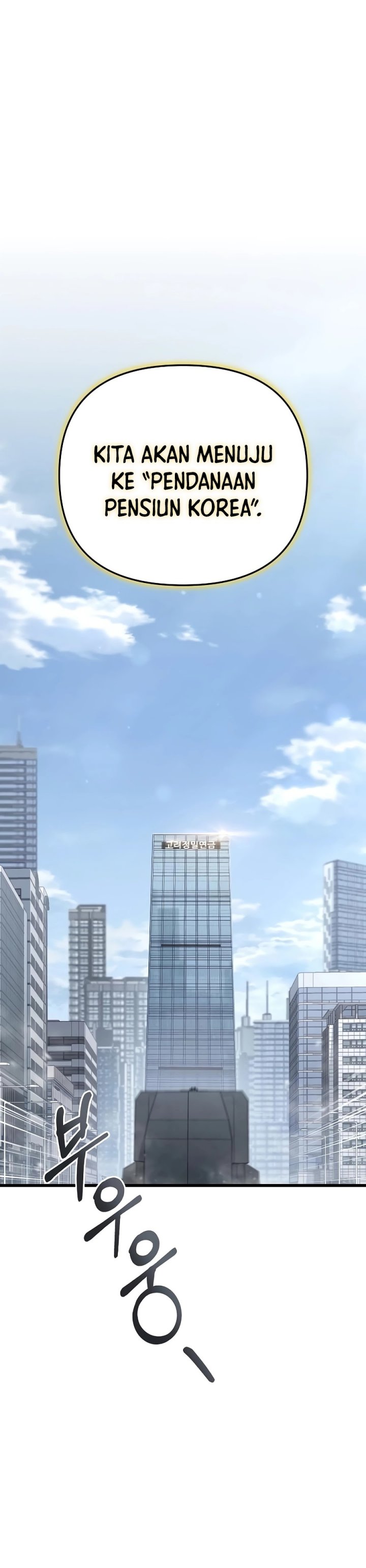 Foreigner on the Periphery (Remake) Chapter 22 Gambar 23