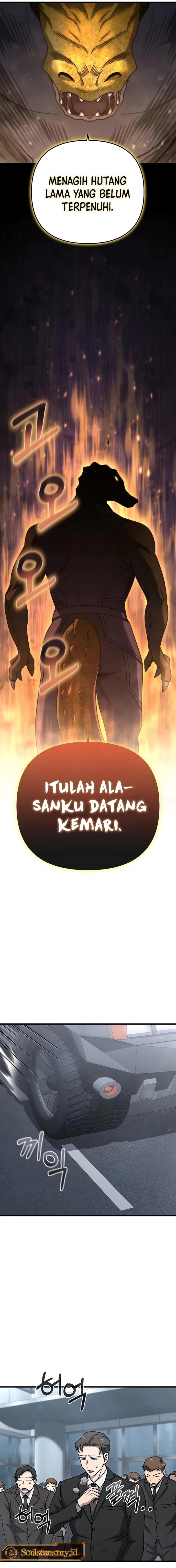 Foreigner on the Periphery (Remake) Chapter 22 Gambar 26