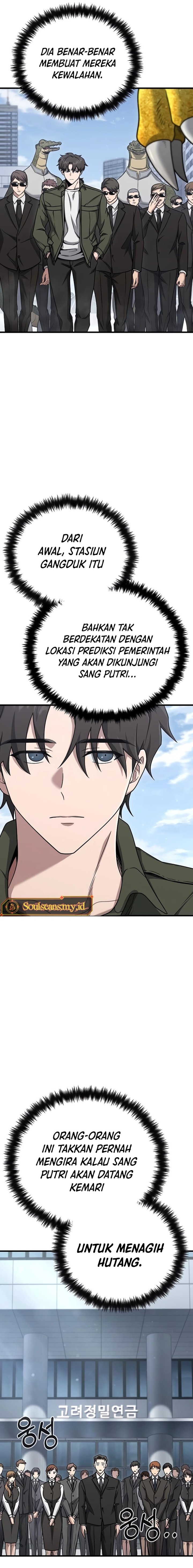 Foreigner on the Periphery (Remake) Chapter 22 Gambar 28