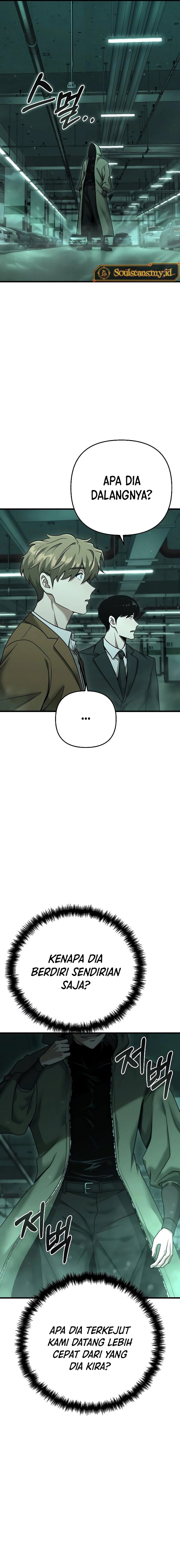 Foreigner on the Periphery (Remake) Chapter 25 Gambar 26