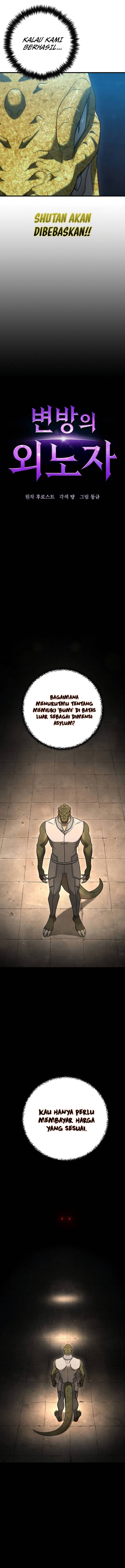 Foreigner on the Periphery (Remake) Chapter 33 Gambar 4