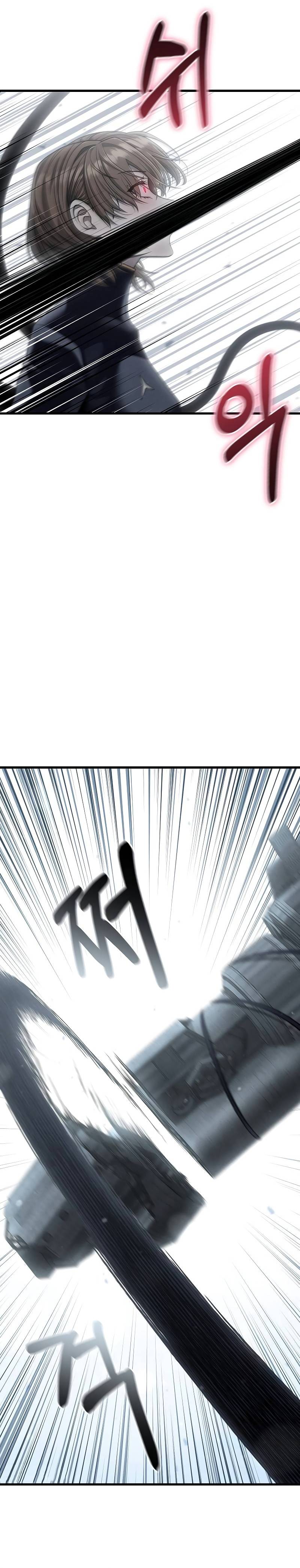 Foreigner on the Periphery (Remake) Chapter 33 Gambar 14