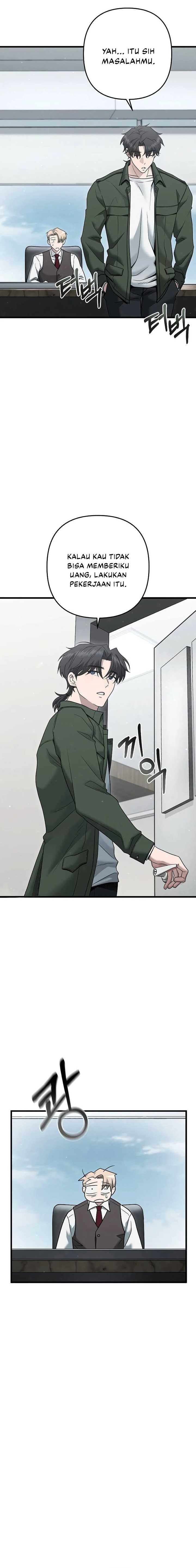 Foreigner on the Periphery (Remake) Chapter 38 Gambar 13