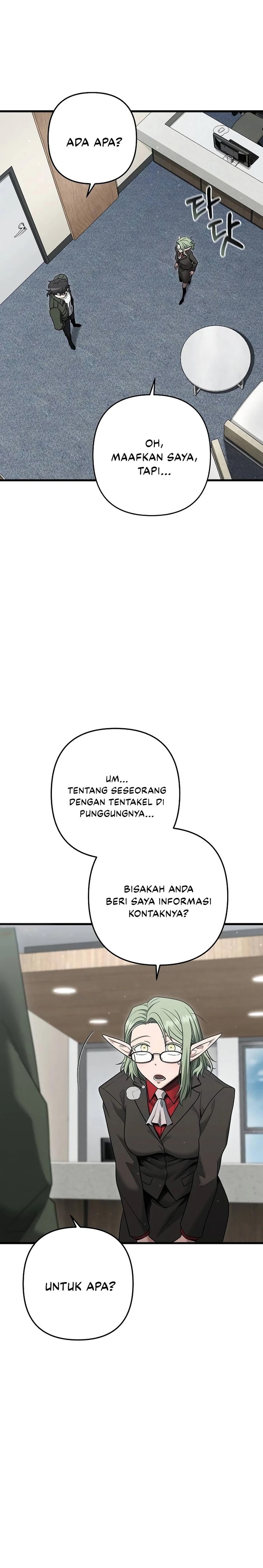 Foreigner on the Periphery (Remake) Chapter 38 Gambar 16