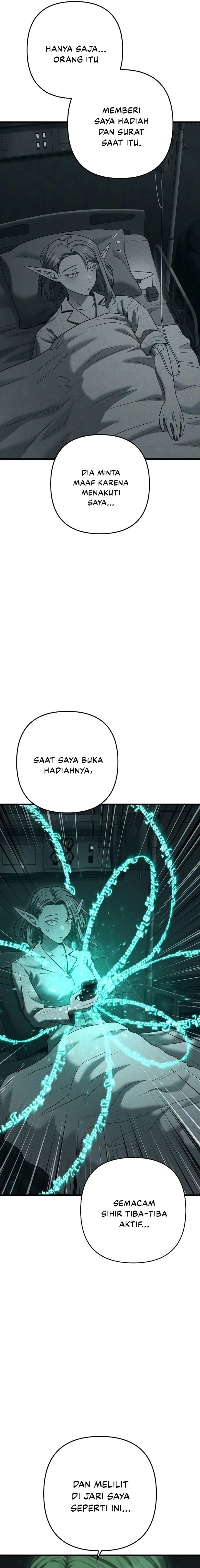 Foreigner on the Periphery (Remake) Chapter 38 Gambar 17