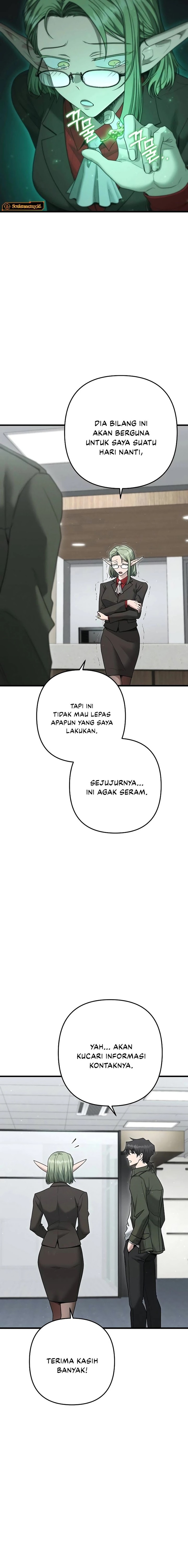 Foreigner on the Periphery (Remake) Chapter 38 Gambar 18