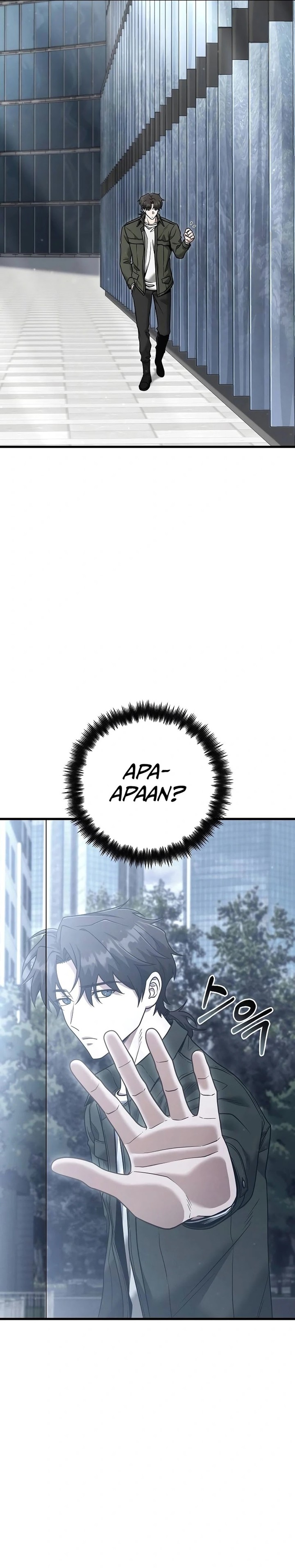 Foreigner on the Periphery (Remake) Chapter 42 Gambar 3