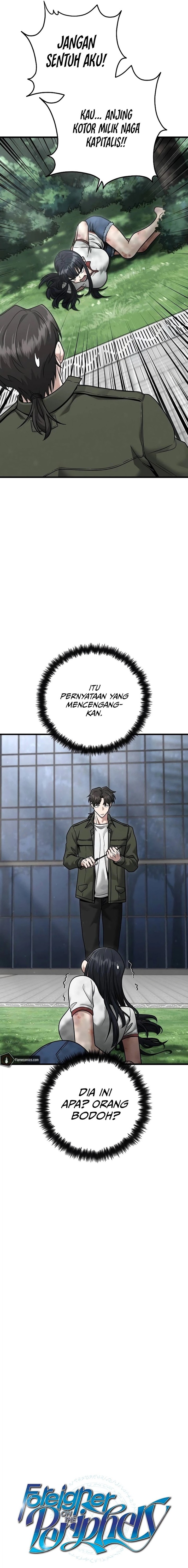 Foreigner on the Periphery (Remake) Chapter 42 Gambar 9