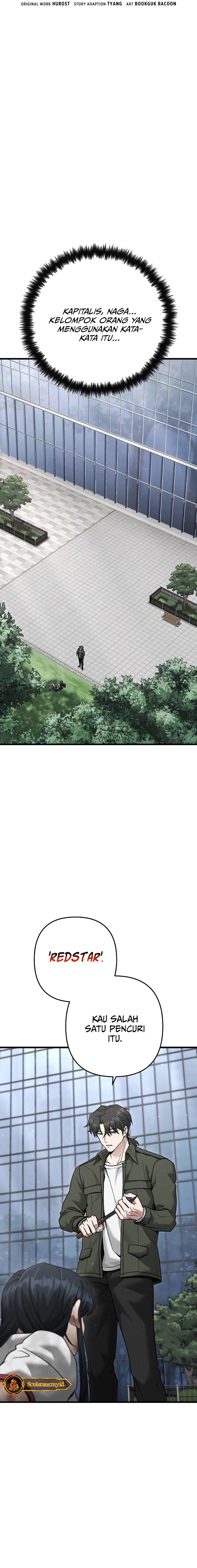 Foreigner on the Periphery (Remake) Chapter 42 Gambar 10