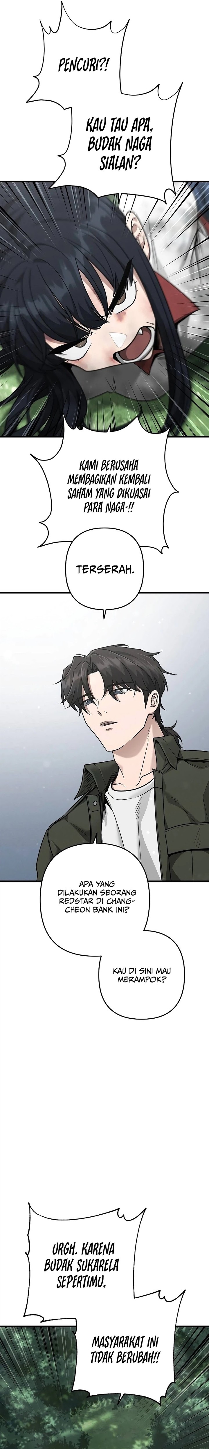Foreigner on the Periphery (Remake) Chapter 42 Gambar 11