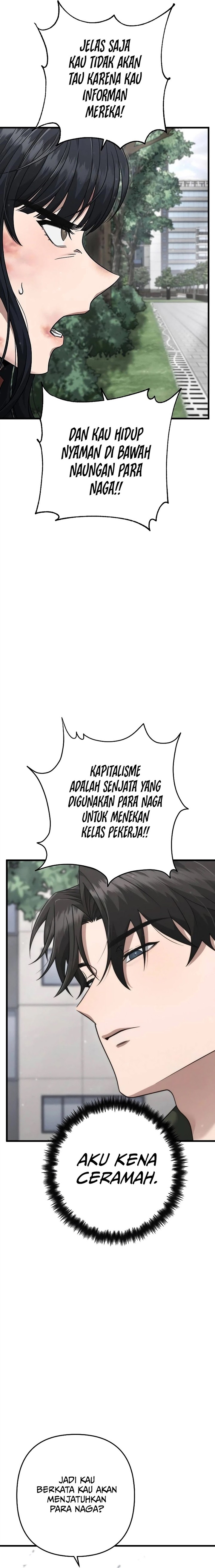Foreigner on the Periphery (Remake) Chapter 42 Gambar 13
