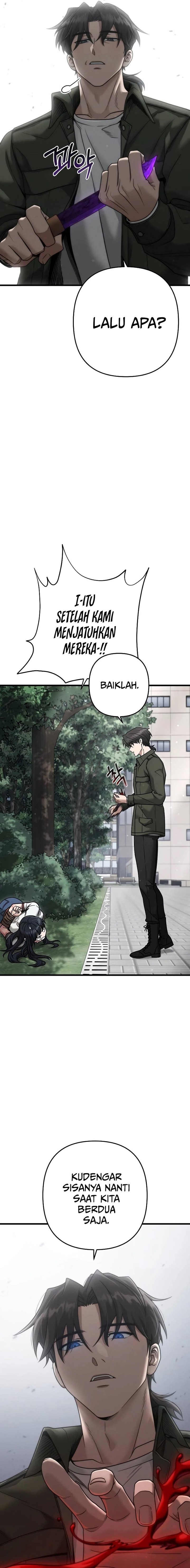 Foreigner on the Periphery (Remake) Chapter 42 Gambar 14