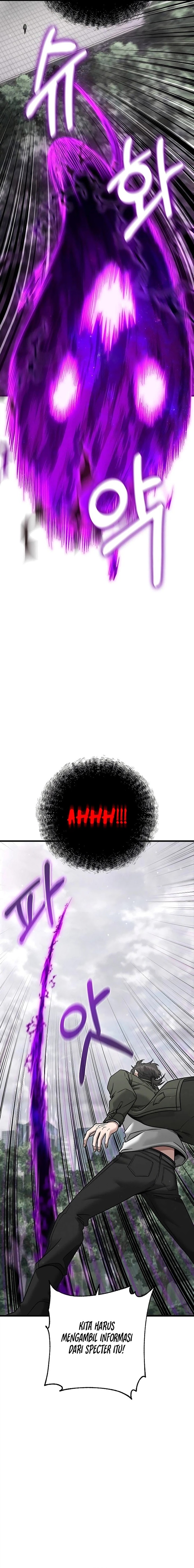 Foreigner on the Periphery (Remake) Chapter 42 Gambar 23