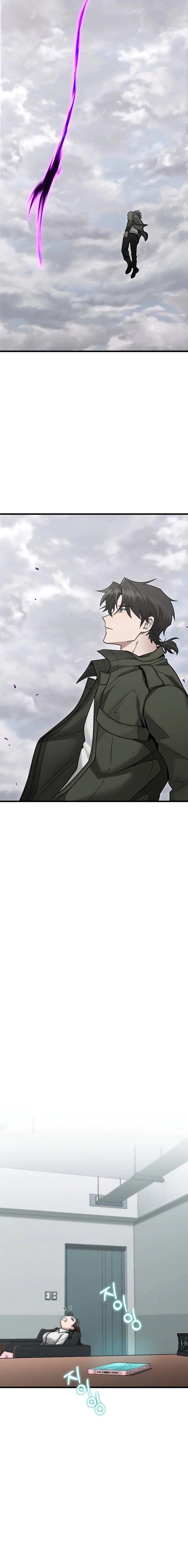 Foreigner on the Periphery (Remake) Chapter 42 Gambar 28