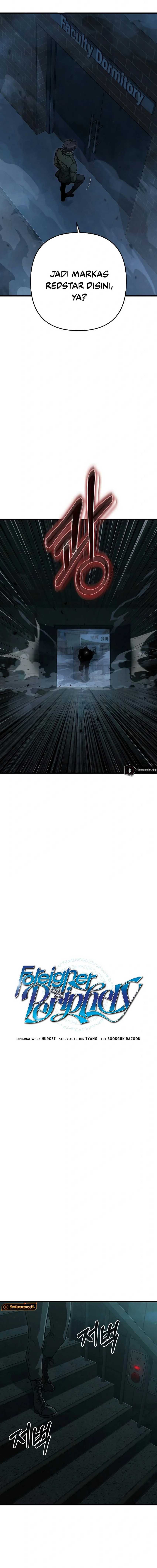 Foreigner on the Periphery (Remake) Chapter 45 Gambar 4