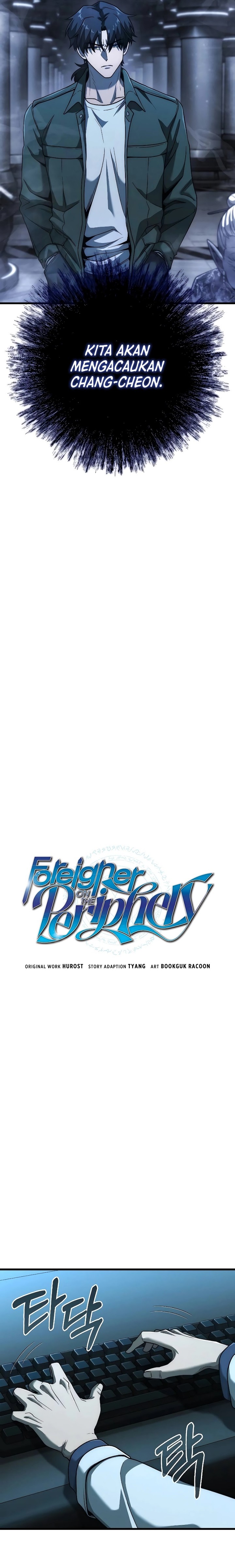 Foreigner on the Periphery (Remake) Chapter 57 Gambar 11