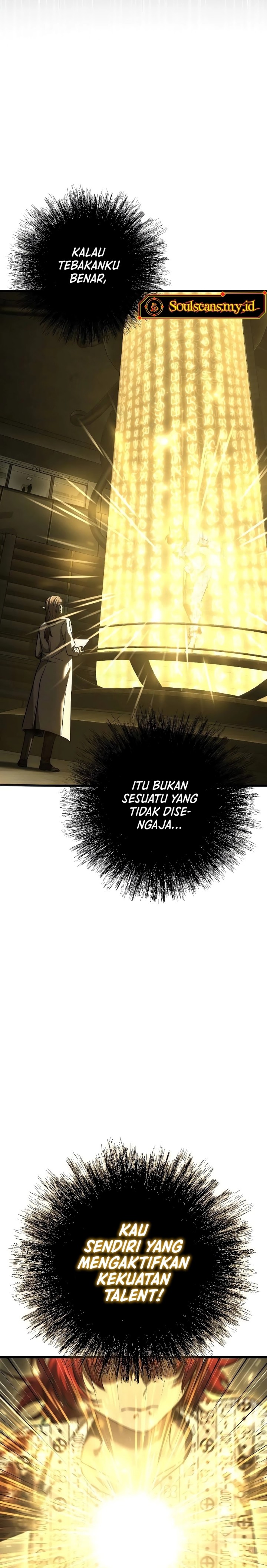 Foreigner on the Periphery (Remake) Chapter 57 Gambar 23