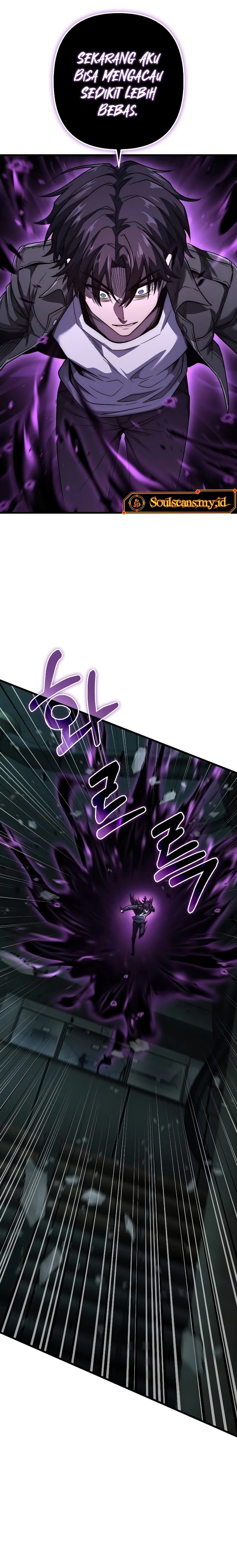 Foreigner on the Periphery (Remake) Chapter 57 Gambar 32