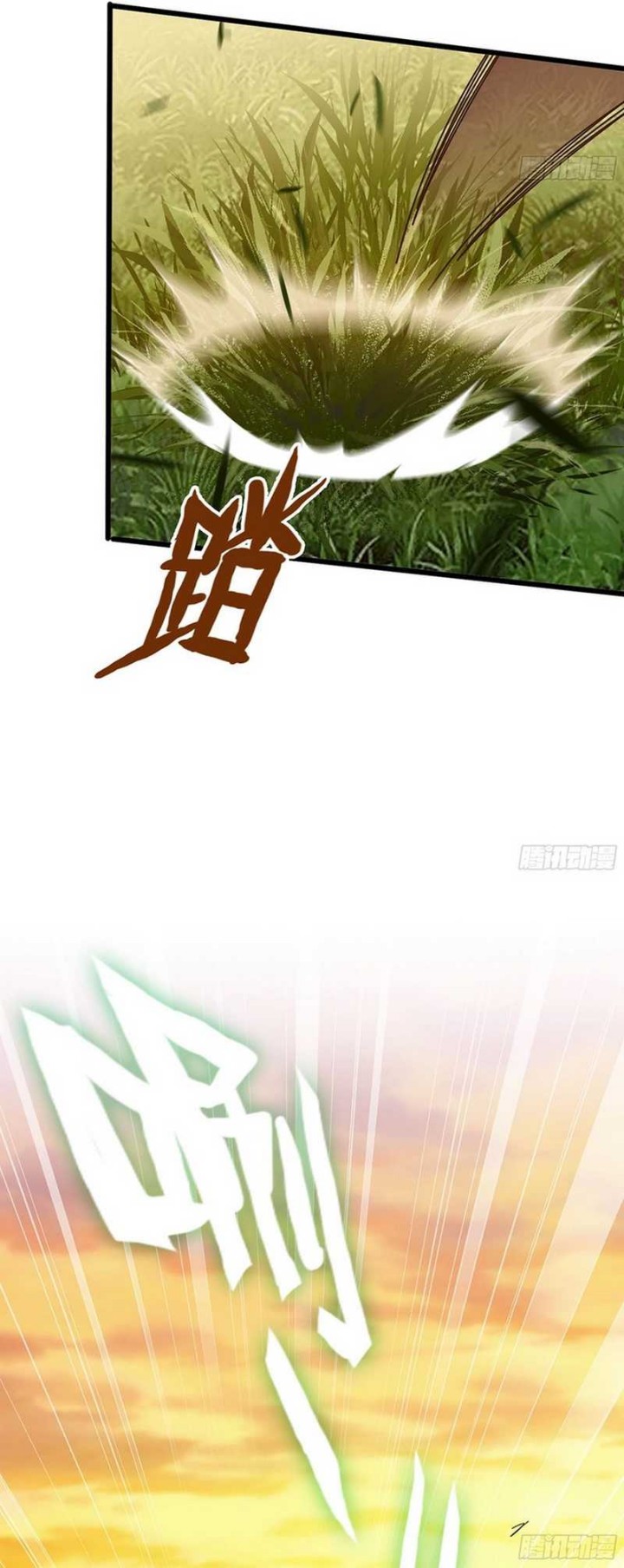 Forged Immortal Chapter 14 Gambar 16