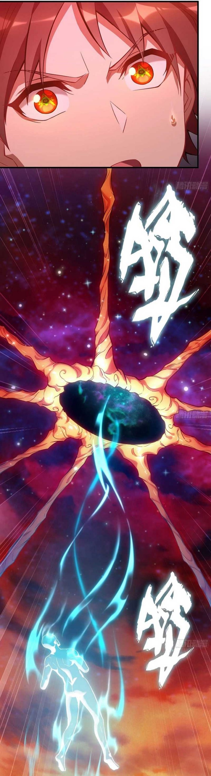 Forged Immortal Chapter 14 Gambar 22