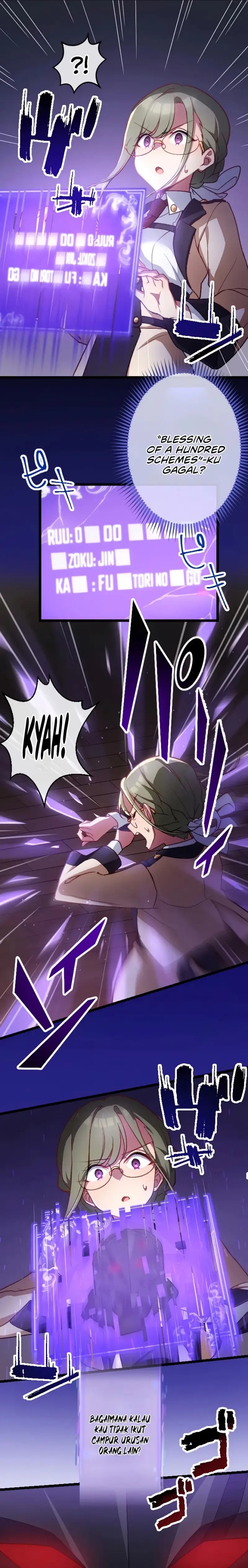 Former S-rank Adventurers Slow Life Chapter 07 Gambar 1