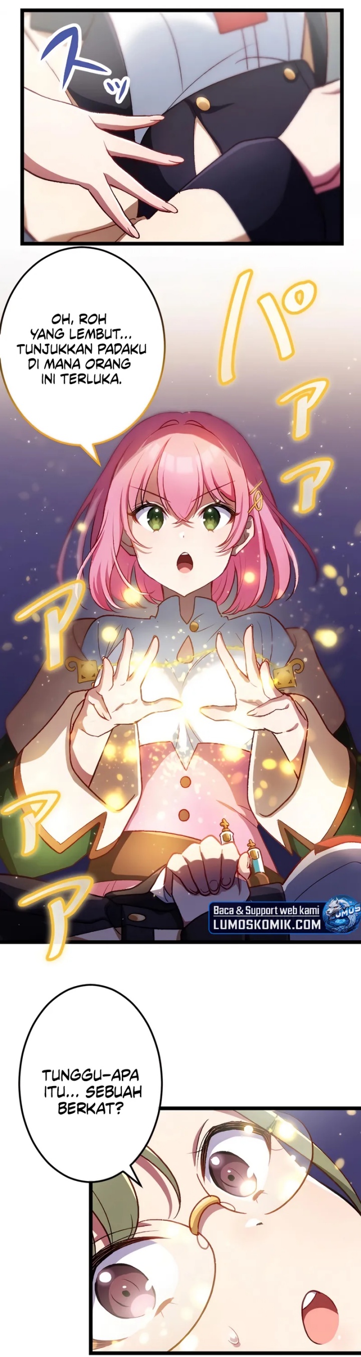 Former S-rank Adventurers Slow Life Chapter 07 Gambar 8