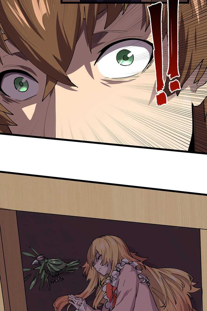 Free2Play Chapter 05 Gambar 74