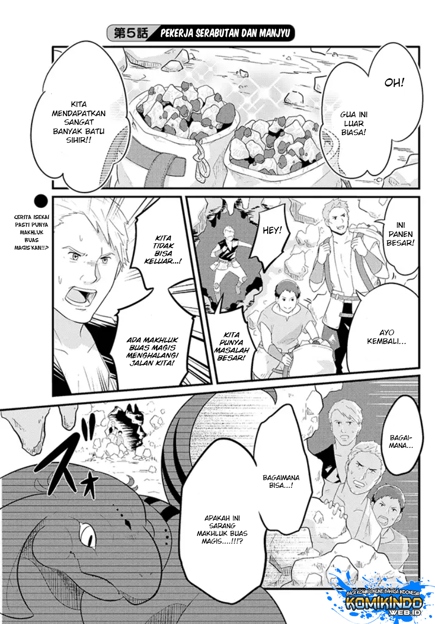 Freeter ga Jimini Isekai Teni suru Chapter 05 Gambar 2