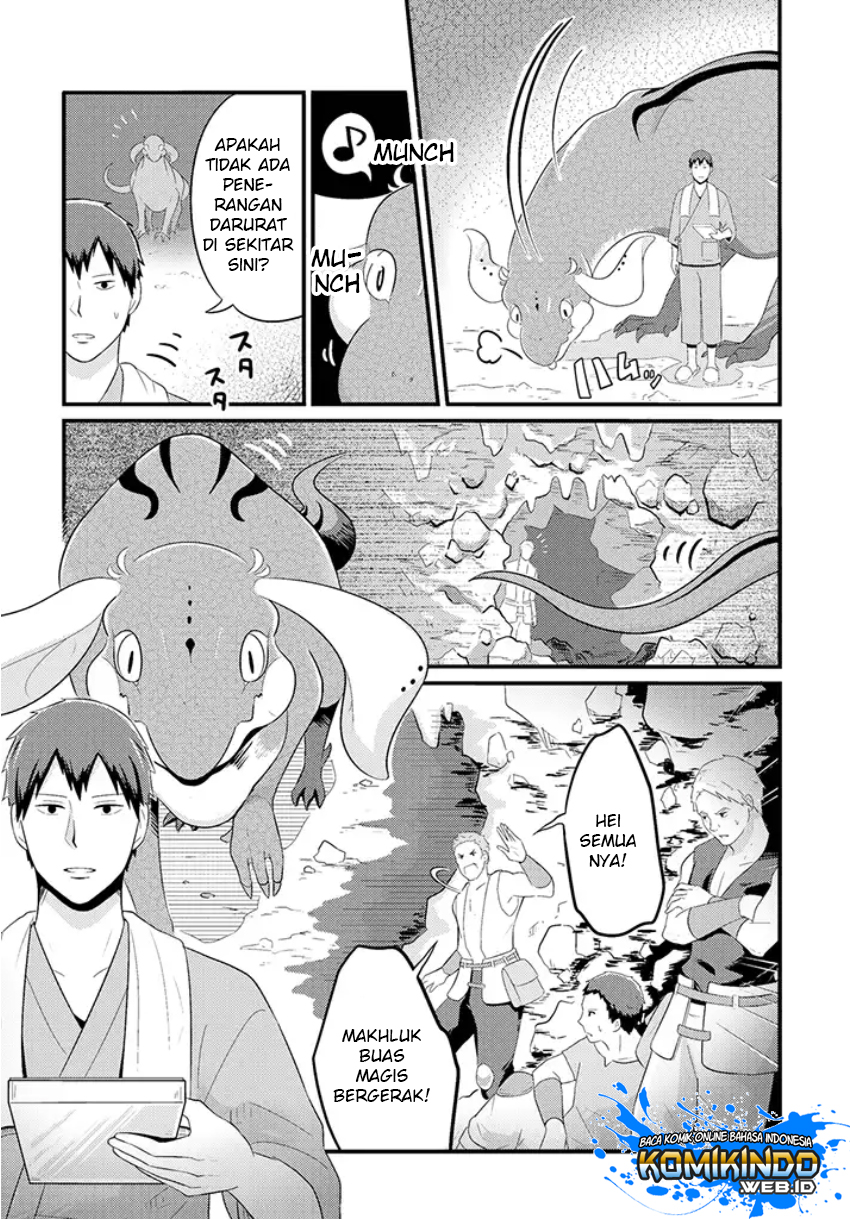 Freeter ga Jimini Isekai Teni suru Chapter 05 Gambar 5