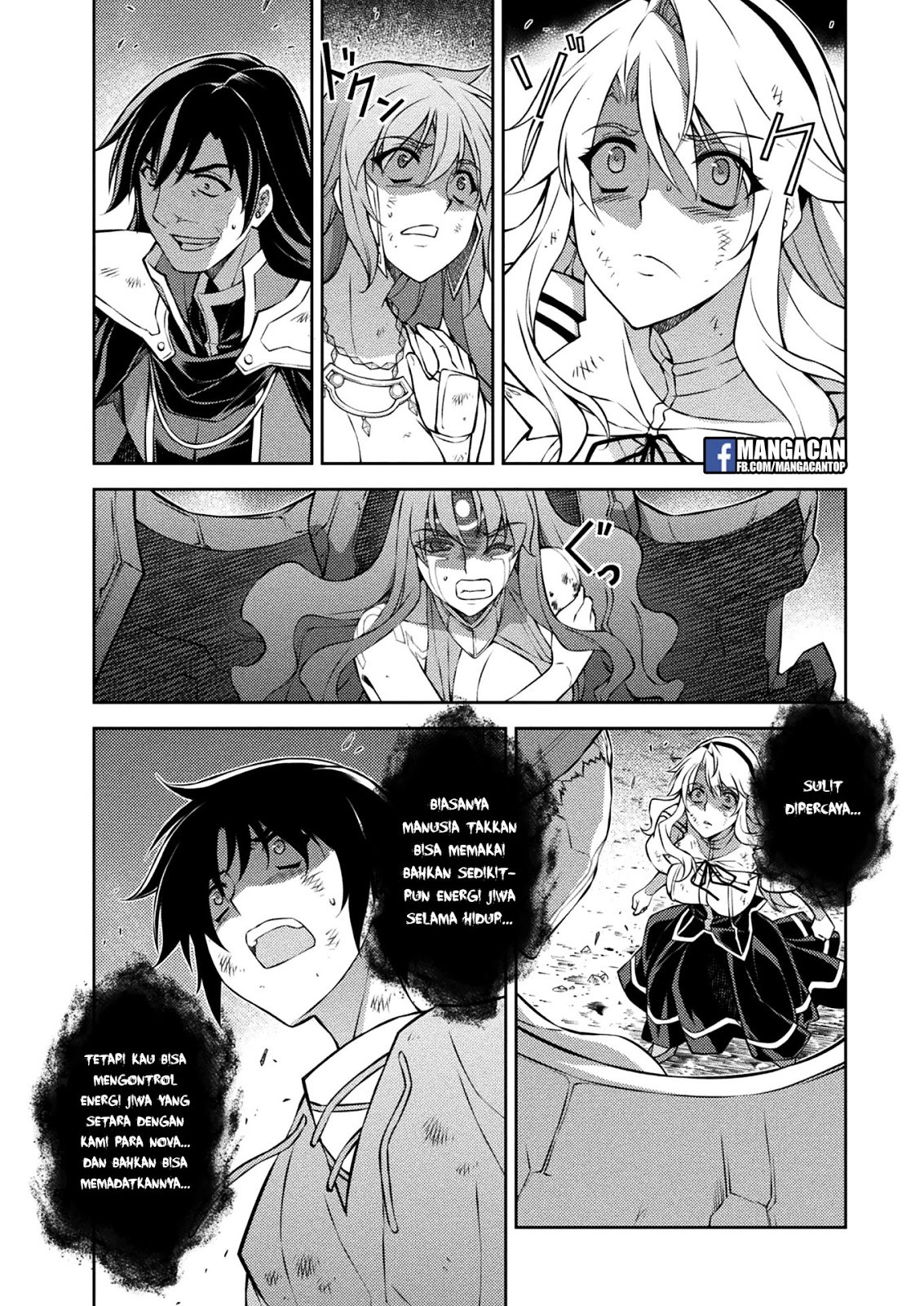 Freezing Chapter 217 Gambar 9