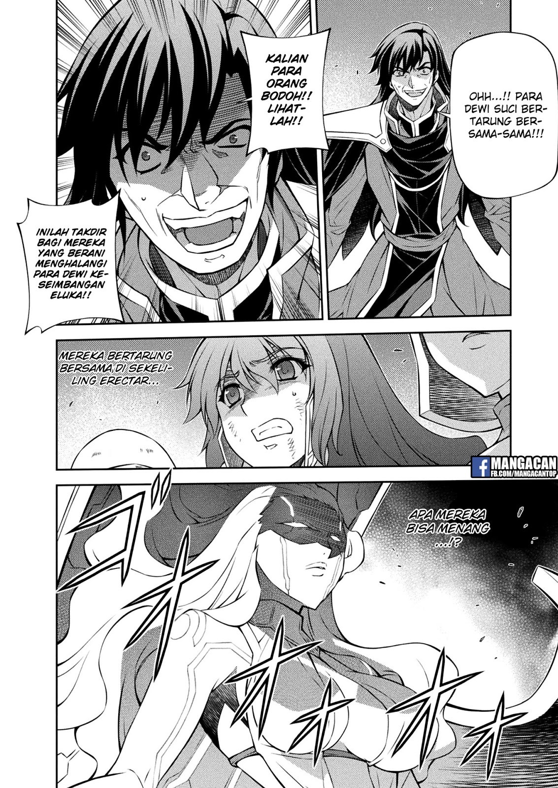 Freezing Chapter 217 Gambar 15
