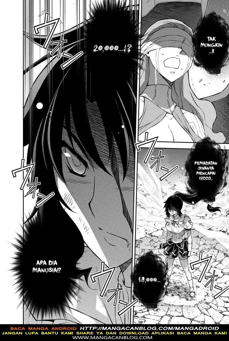 Freezing Chapter 219 Gambar 2