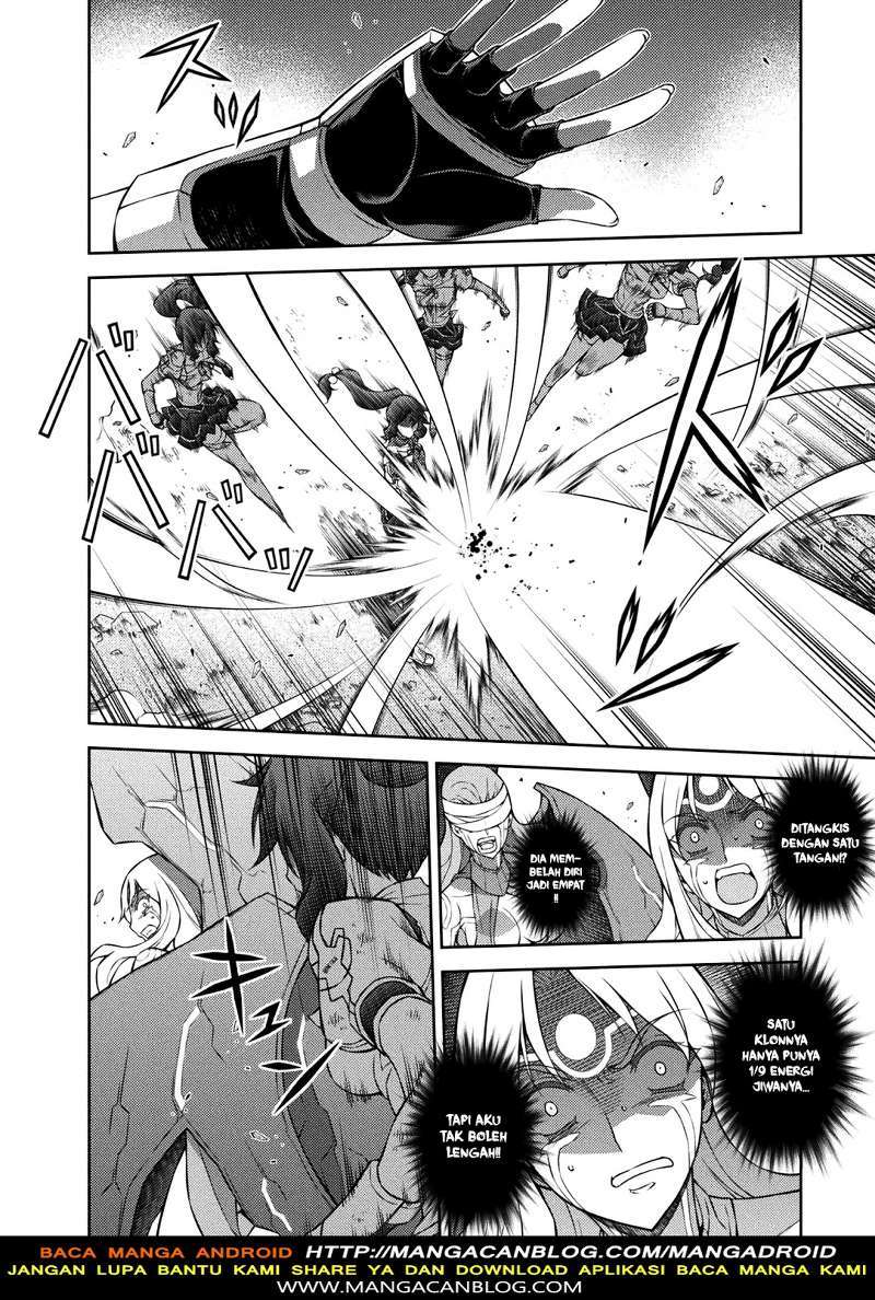 Freezing Chapter 219 Gambar 4