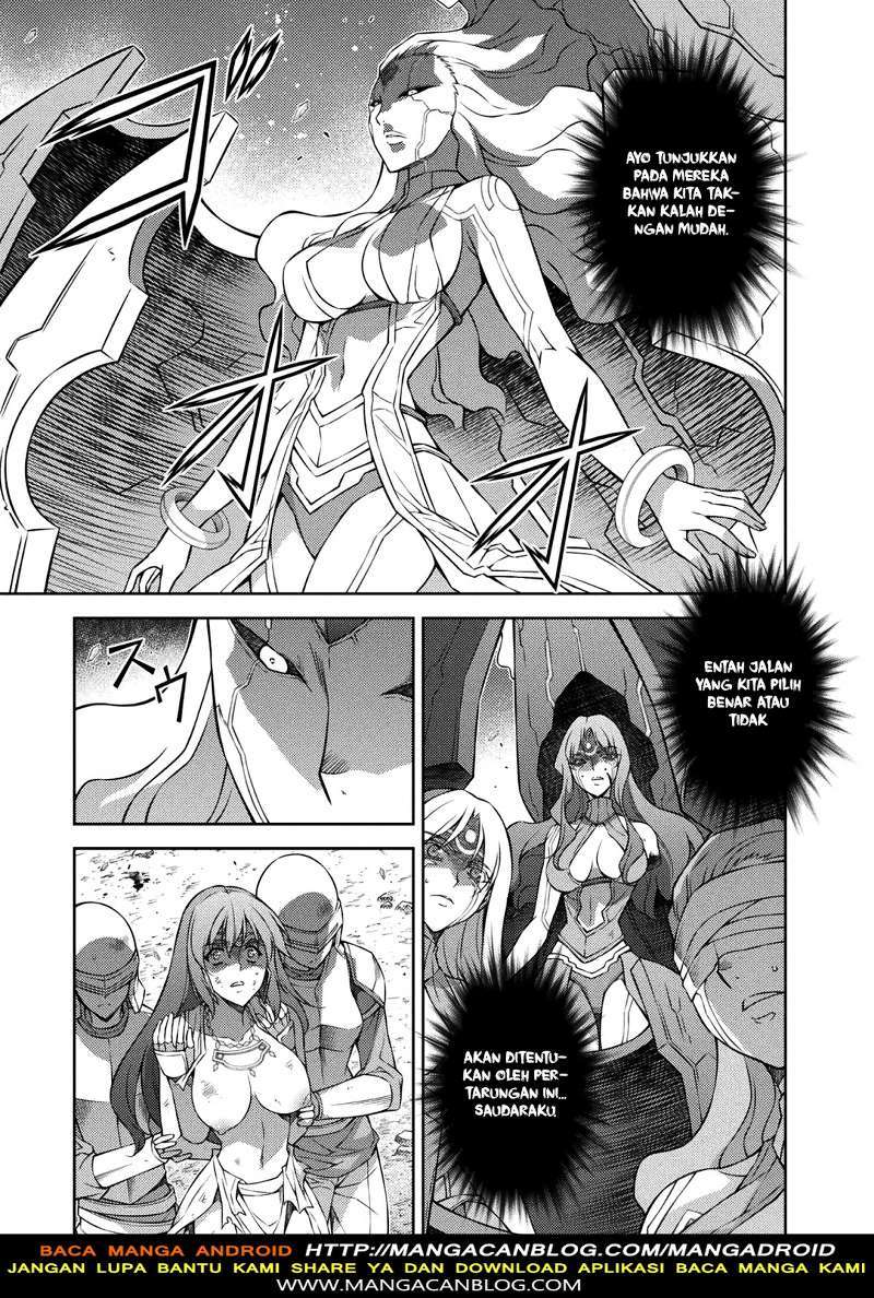 Freezing Chapter 219 Gambar 17