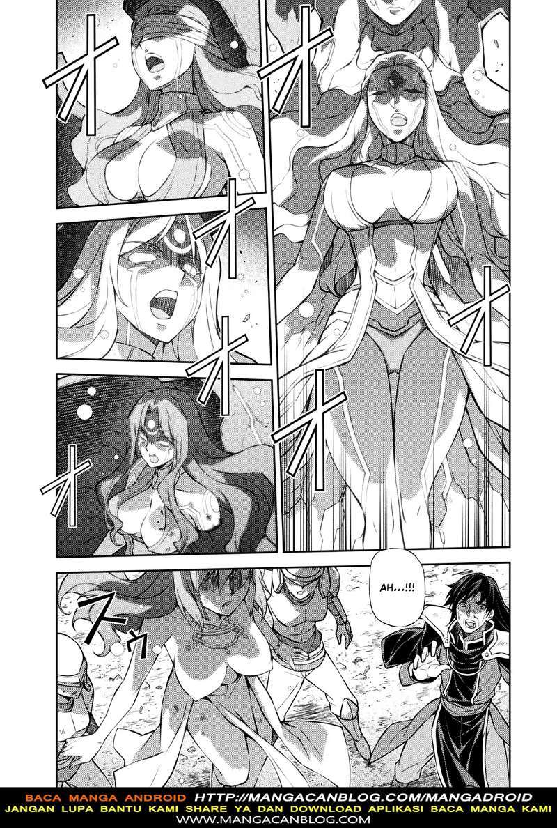Freezing Chapter 219 Gambar 20
